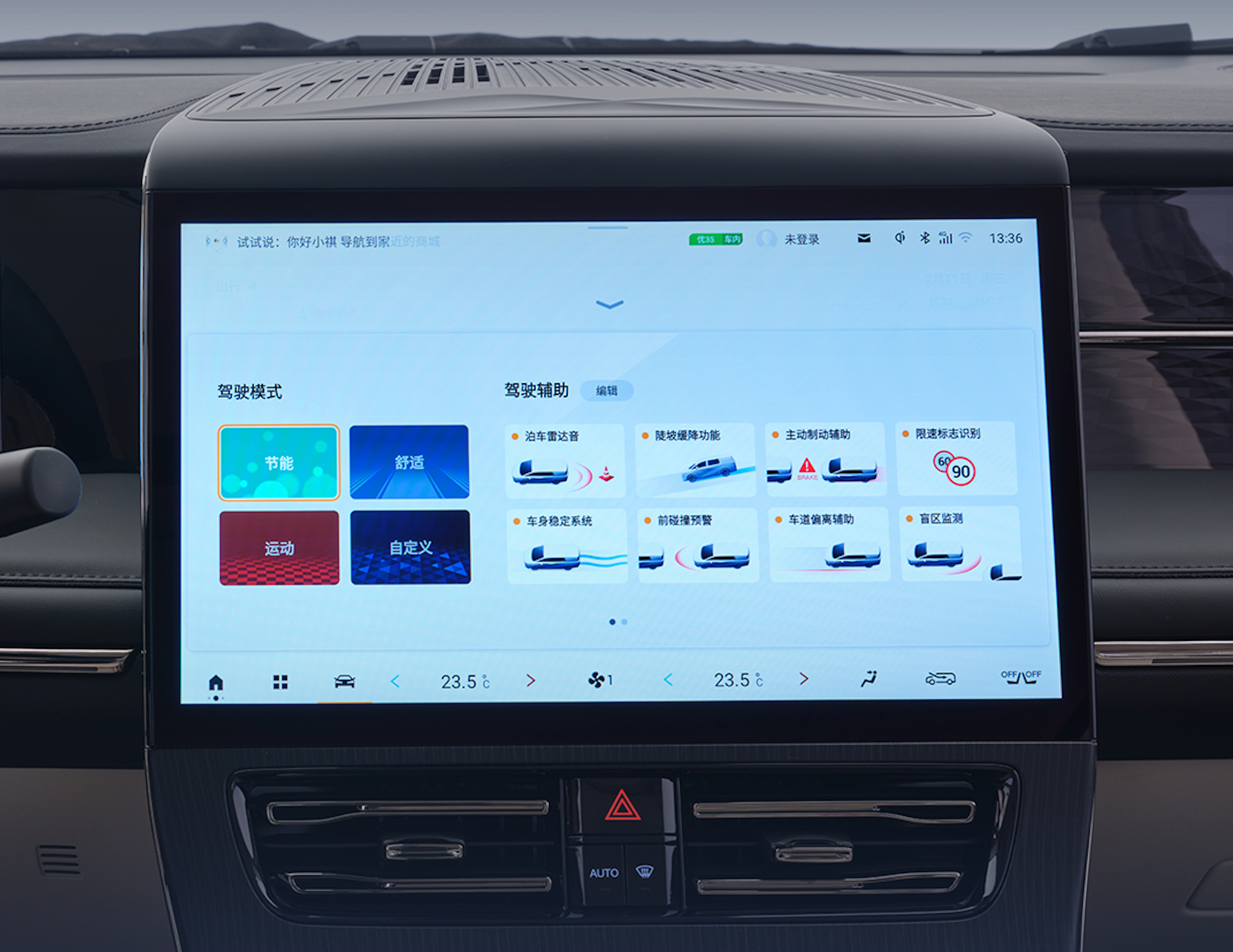 1771850983937143.png image.png