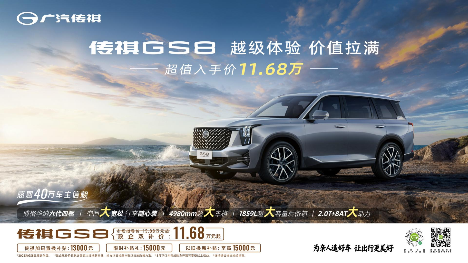 1773653905447518.png image.png