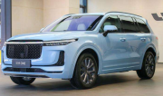 （新车）斯巴鲁LEVORG推两款特别版车型 岛国瓦罐车